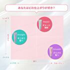 Repair Booster Mask Straight - 120g