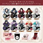 Touken Ranbu Ring Multi-Color Balm Vol. 2 - 1 pc - Random Style