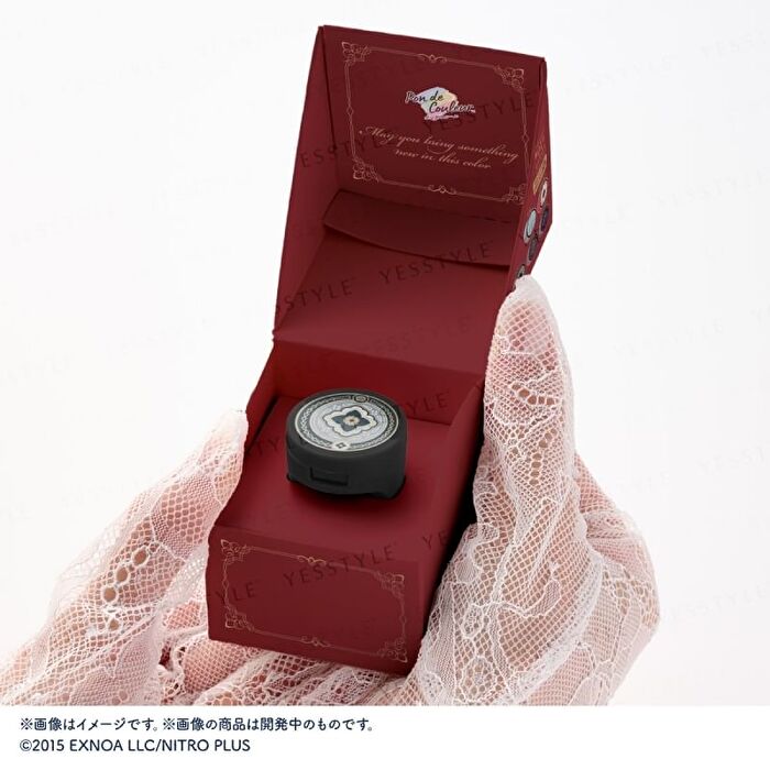 Touken Ranbu Ring Multi-Color Balm Vol. 2 - 1 pc - Random Style