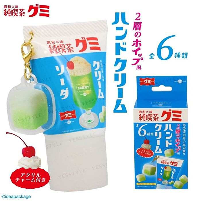 Gummy Of Old-fashioned Coffee Shop Hand Cream - 1 pc - Random Style
