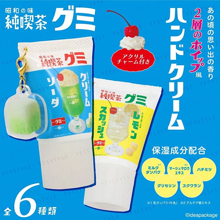 Gummy Of Old-fashioned Coffee Shop Hand Cream - 1 pc - Random Style