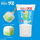 Gummy Of Old-fashioned Coffee Shop Hand Cream - 1 pc - Random Style