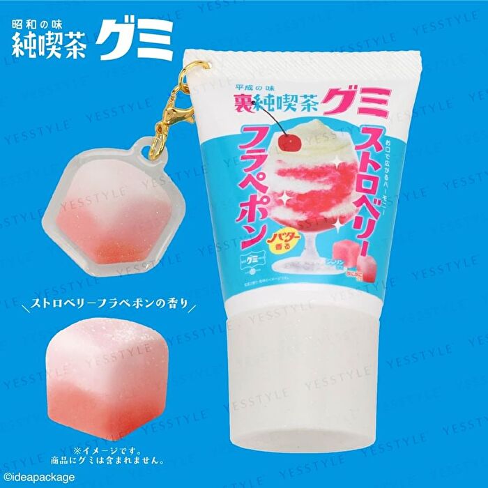 Gummy Of Old-fashioned Coffee Shop Hand Cream - 1 pc - Random Style