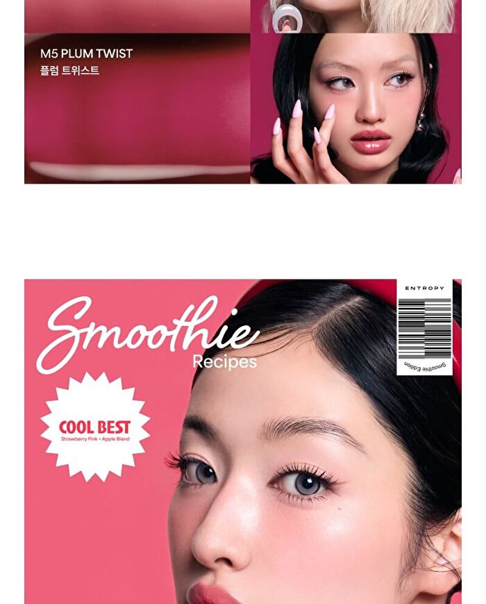 Entropy Charm Tint Smoothie Edition - 5 Colors - #2031C Guava Slice