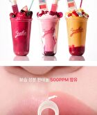 Entropy Charm Tint Smoothie Edition - 5 Colors - #2442C Peach Island