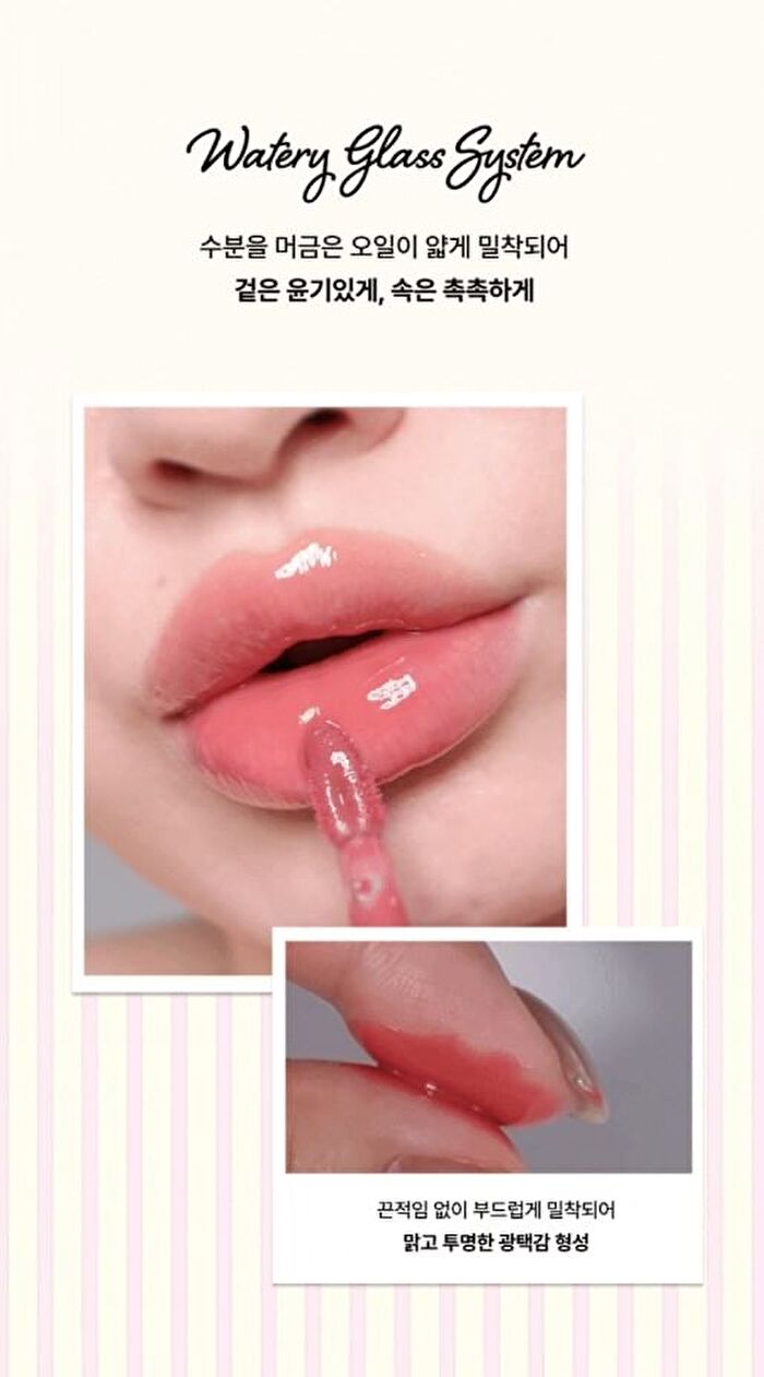 Entropy Charm Tint Smoothie Edition - 5 Colors - #2442C Peach Island