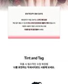 Entropy Charm Tint Smoothie Edition - 5 Colors - #702C Strawberry Pink
