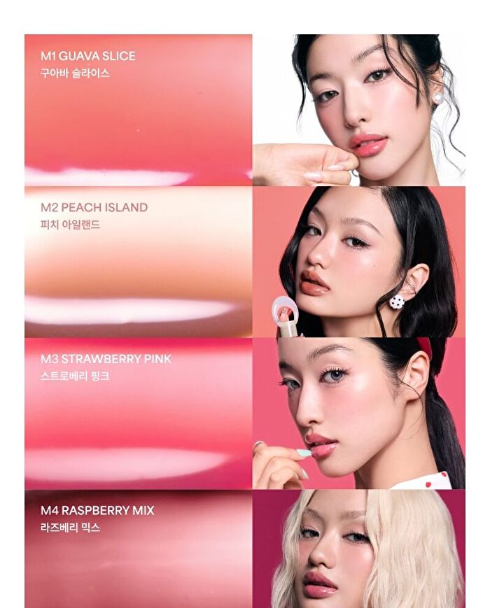 Entropy Charm Tint Smoothie Edition - 5 Colors - #702C Strawberry Pink