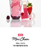 Entropy Charm Tint Smoothie Edition - 5 Colors - #702C Strawberry Pink
