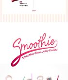 Entropy Charm Tint Smoothie Edition - 5 Colors - #696C Raspberry Mix