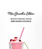 Entropy Charm Tint Smoothie Edition - 5 Colors - #696C Raspberry Mix