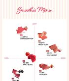Entropy Slide-up Lip & Cheek Smoothie Edition - 6 Colors - #193C Apple Blend