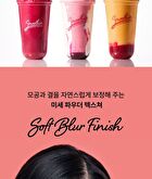 Entropy Slide-up Lip & Cheek Smoothie Edition - 6 Colors - #193C Apple Blend