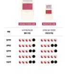 Entropy Slide-up Lip & Cheek Smoothie Edition - 6 Colors - #193C Apple Blend