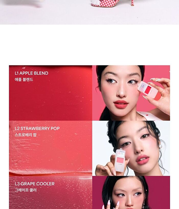 Entropy Slide-up Lip & Cheek Smoothie Edition - 6 Colors - #193C Apple Blend