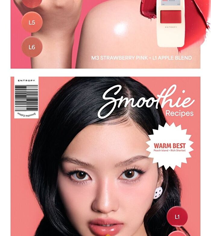 Entropy Slide-up Lip & Cheek Smoothie Edition - 6 Colors - #193C Apple Blend