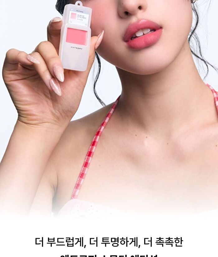 Entropy Slide-up Lip & Cheek Smoothie Edition - 6 Colors - #193C Apple Blend