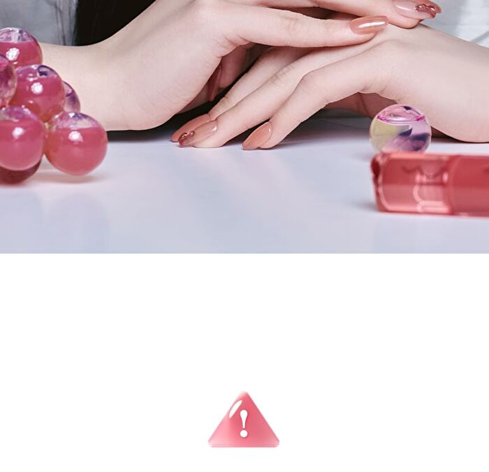 Juicy Flash Lip Oil - 9 Colors - #00 Flash On