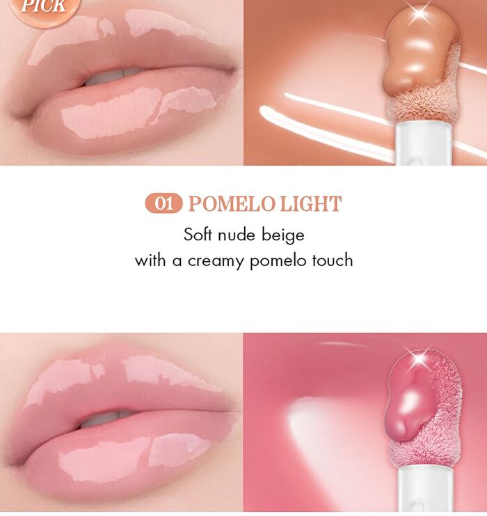 Juicy Flash Lip Oil - 9 Colors - #03 Peach Strobe