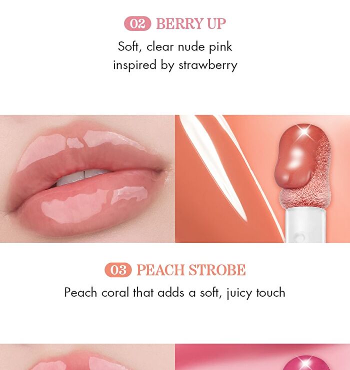 Juicy Flash Lip Oil - 9 Colors - #03 Peach Strobe
