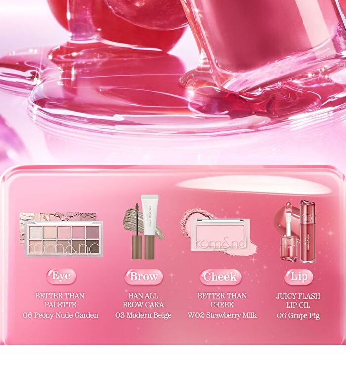Juicy Flash Lip Oil - 9 Colors - #04 Flare Lychee