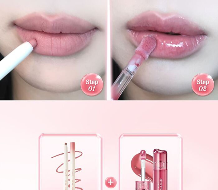 Juicy Flash Lip Oil - 9 Colors - #04 Flare Lychee