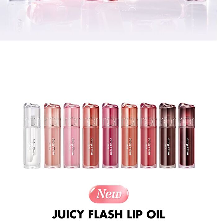 Juicy Flash Lip Oil - 9 Colors - #04 Flare Lychee