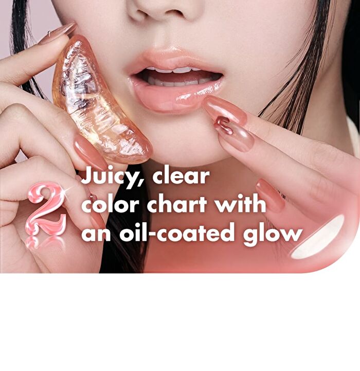 Juicy Flash Lip Oil - 9 Colors - #06 Grape Fig