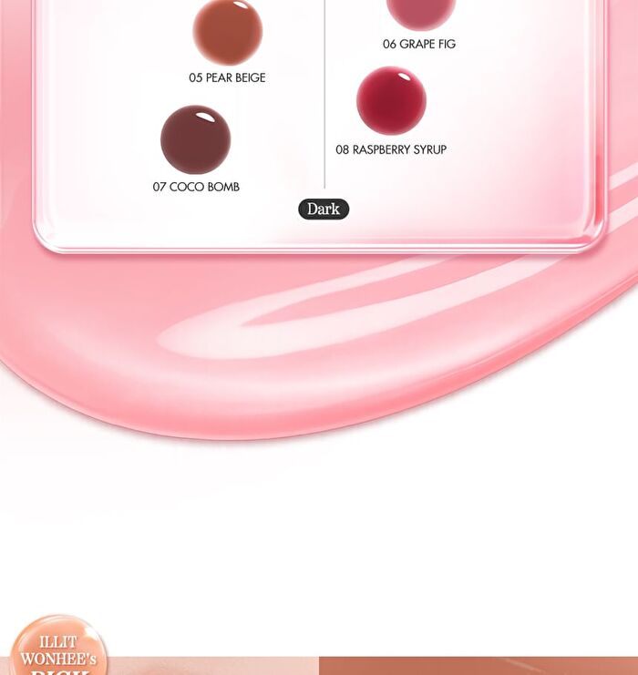 Juicy Flash Lip Oil - 9 Colors - #07 Coco Bomb