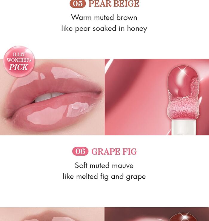 Juicy Flash Lip Oil - 9 Colors - #07 Coco Bomb