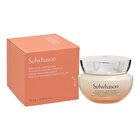Essential Perfecting Intensive Firming Cream EX - 75ml