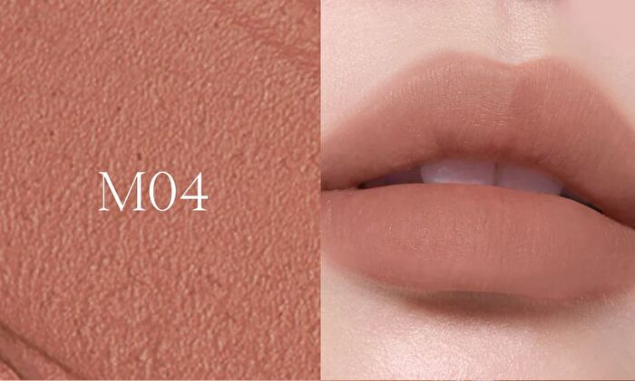 Joocyee COTD Coffee Matte Lip & Cheek Balm - 3 Colors - #M04 Flat White - 6g