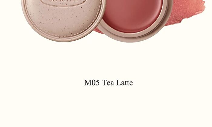 Joocyee COTD Coffee Matte Lip & Cheek Balm - 3 Colors - #M05 Tea Latte - 6g
