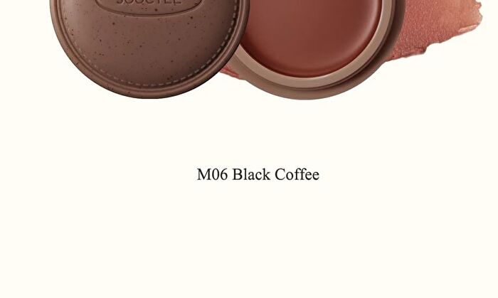 Joocyee COTD Coffee Matte Lip & Cheek Balm - 3 Colors - #M05 Tea Latte - 6g
