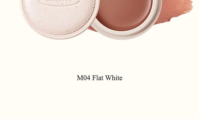Joocyee COTD Coffee Matte Lip & Cheek Balm - 3 Colors - #M05 Tea Latte - 6g
