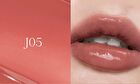 Joocyee COTD Coffee Glazed Lip & Cheek Balm - 3 Colors - #J05 Iced Latte - 6g