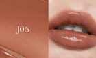 Joocyee COTD Coffee Glazed Lip & Cheek Balm - 3 Colors - #J05 Iced Latte - 6g