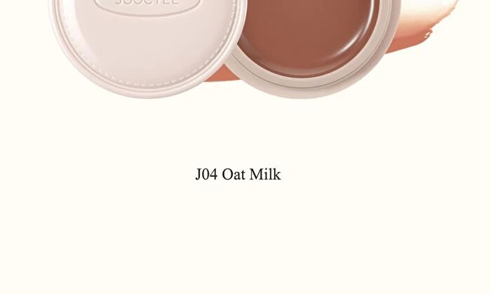 Joocyee COTD Coffee Glazed Lip & Cheek Balm - 3 Colors - #J05 Iced Latte - 6g