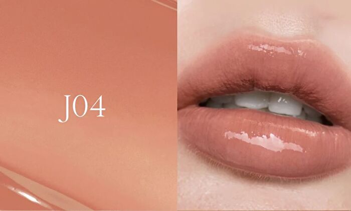 Joocyee COTD Coffee Glazed Lip & Cheek Balm - 3 Colors - #J05 Iced Latte - 6g