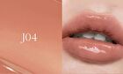 Joocyee COTD Coffee Glazed Lip & Cheek Balm - 3 Colors - #J05 Iced Latte - 6g