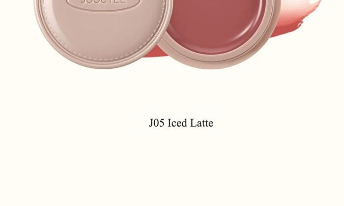 Joocyee COTD Coffee Glazed Lip & Cheek Balm - 3 Colors - #J06 Coffee Bean - 6g