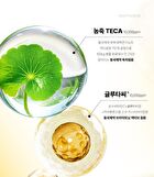 Expert Madeca Mela Capture Ampoule Max - 2026 Version - 30ml