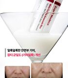 Expert Madeca Mela Capture Ampoule Max - 2026 Version - 30ml