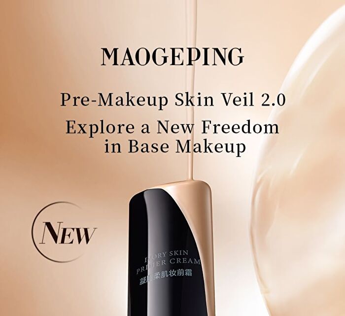 Ivory Skin Primer Cream - 5ml