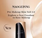 Ivory Skin Primer Cream - 5ml