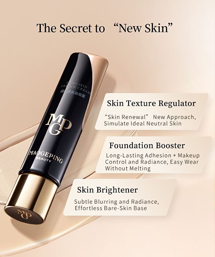 Ivory Skin Primer Cream - 5ml