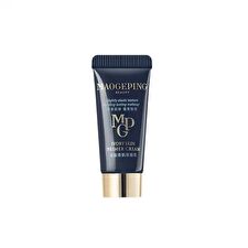 Ivory Skin Primer Cream - 5ml