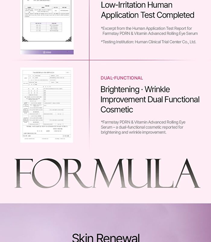PDRN & Vitamin Advanced Rolling Eye Serum - 25ml