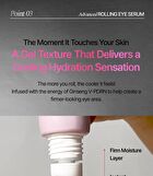 PDRN & Vitamin Advanced Rolling Eye Serum - 25ml