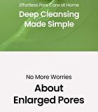Mung Bean Pore Scaling Water - 150ml